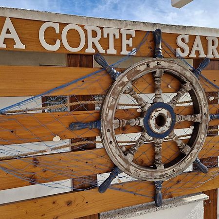 La Corte Sarda Centro Storico A 5Min Di Auto Dal Mare Синискола Екстериор снимка